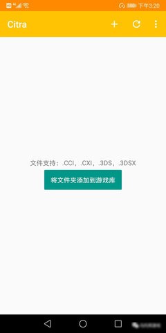 买球App软件手机在线下载战双帕弥什oppo版安装包下载